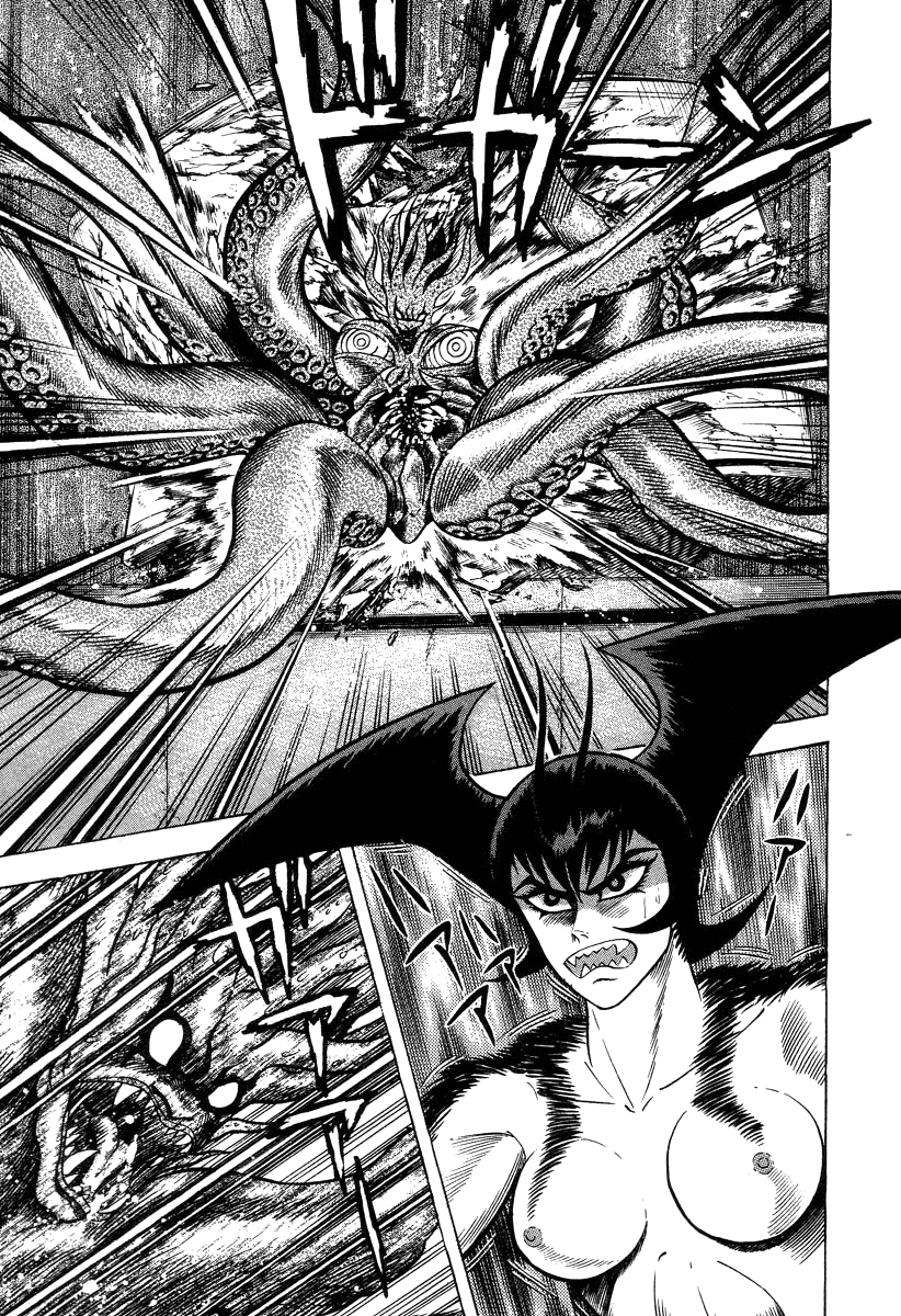 Devilman Lady - Vol.11 Chapter 28: Doll