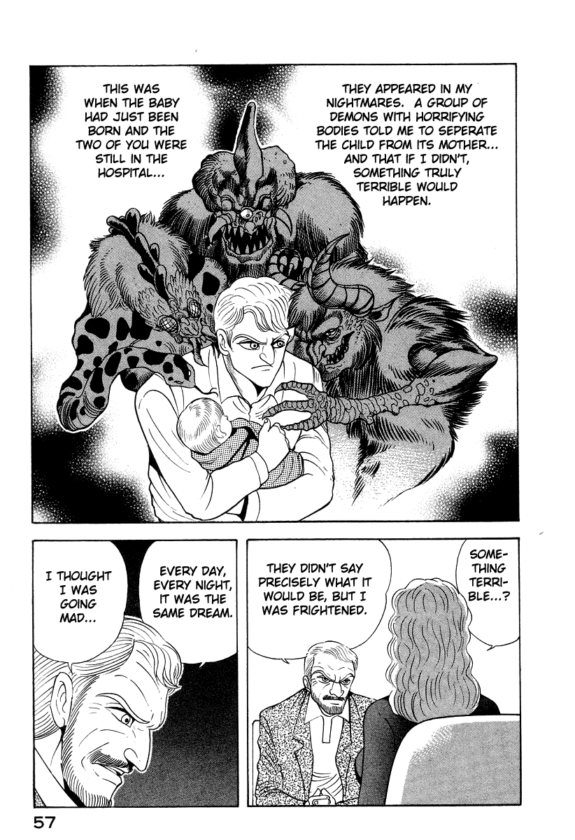 Devilman Lady - Vol.16 Chapter 54: Asuka's Secret