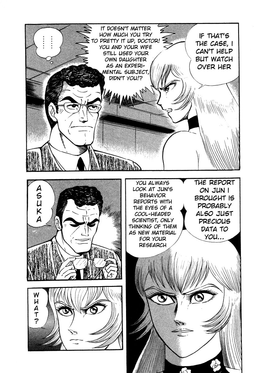 Devilman Lady - Vol.4 Chapter 8: Los Angeles Blues