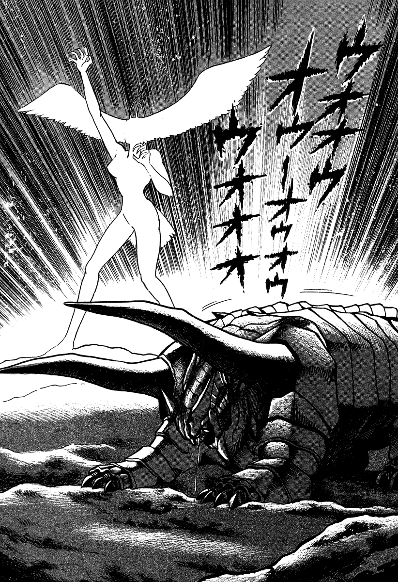 Devilman Lady - Vol.9 Chapter 21: Silene's Picture For Hell