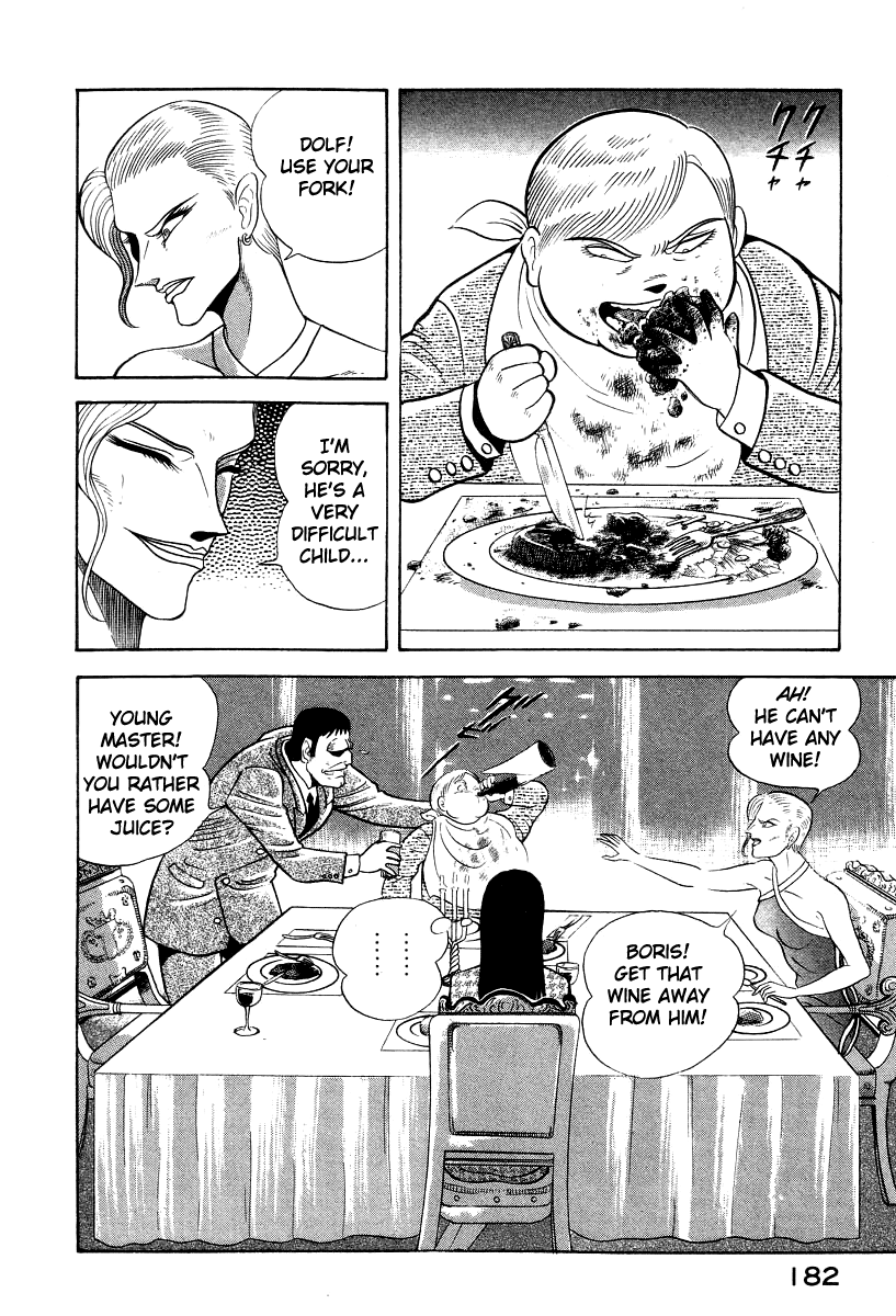 Devilman Lady - Vol.7 Chapter 16: Sacrifice To The Demon