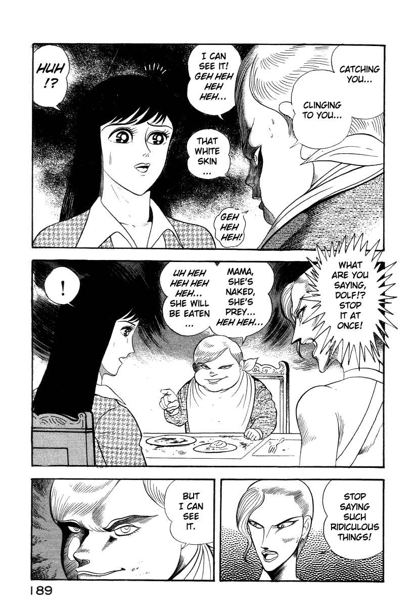 Devilman Lady - Vol.7 Chapter 16: Sacrifice To The Demon