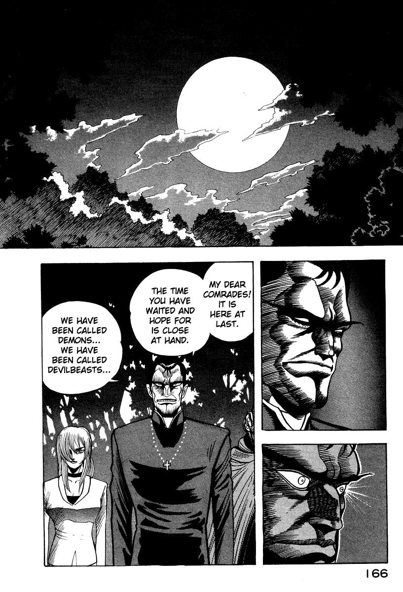 Devilman Lady - Vol.16 Chapter 58: The Collapse Of Hell