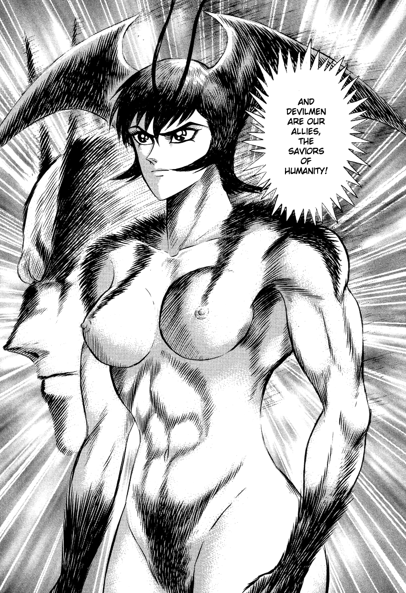 Devilman Lady - Vol.13 Chapter 39: Human Alliance Hq