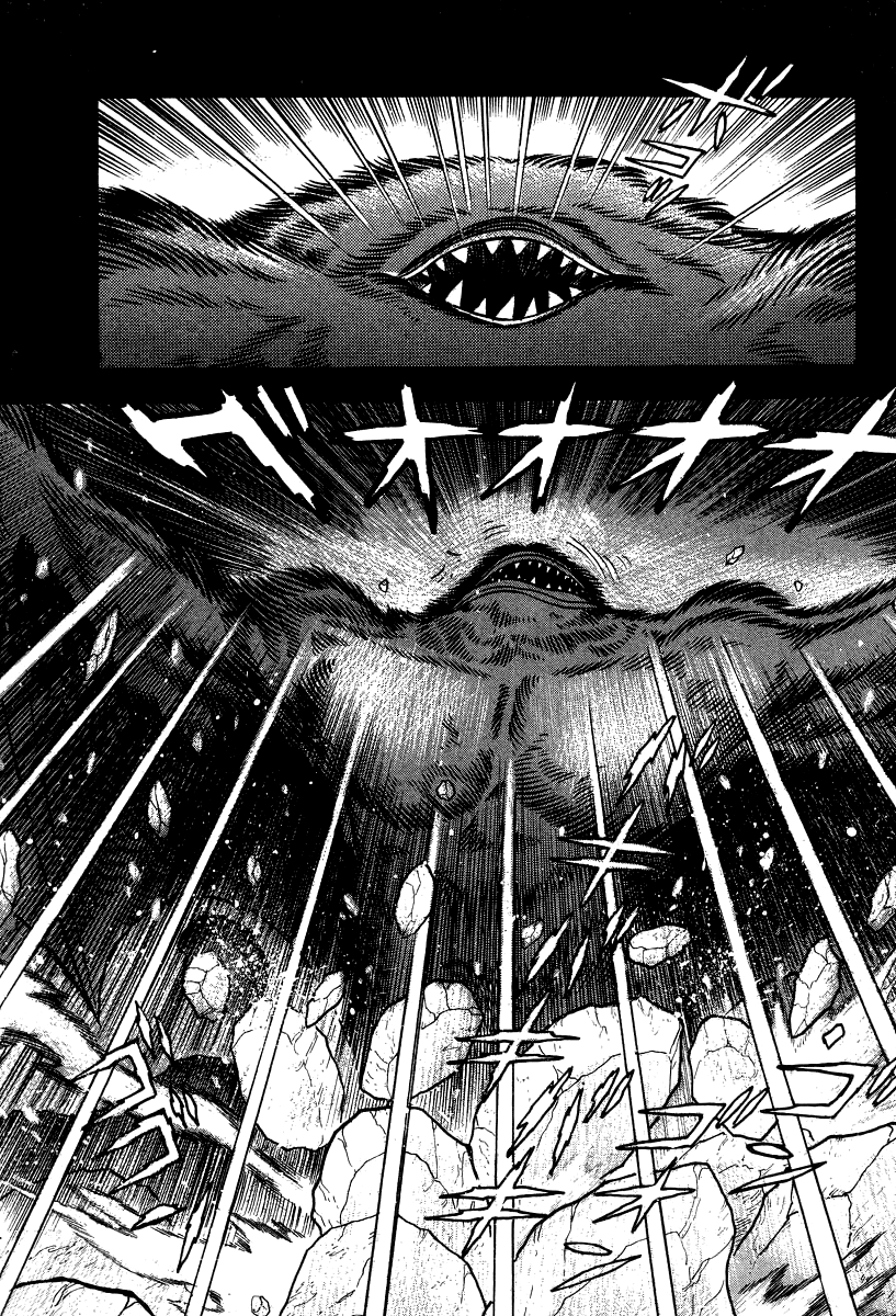 Devilman Lady - Vol.16 Chapter 56: Those Who Are Set Free