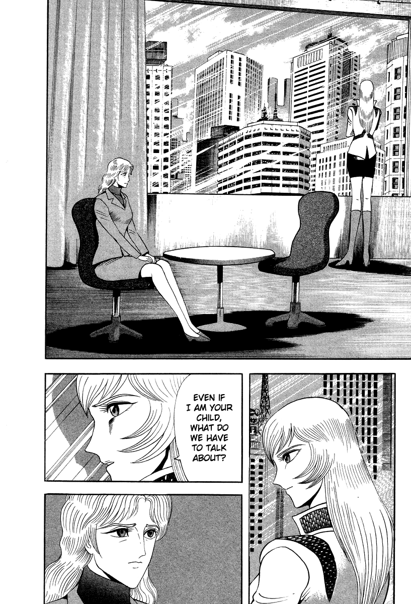 Devilman Lady - Vol.16 Chapter 56: Those Who Are Set Free