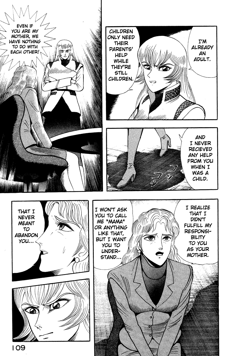 Devilman Lady - Vol.16 Chapter 56: Those Who Are Set Free