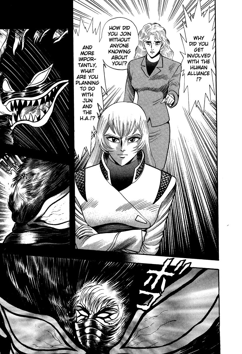 Devilman Lady - Vol.16 Chapter 56: Those Who Are Set Free