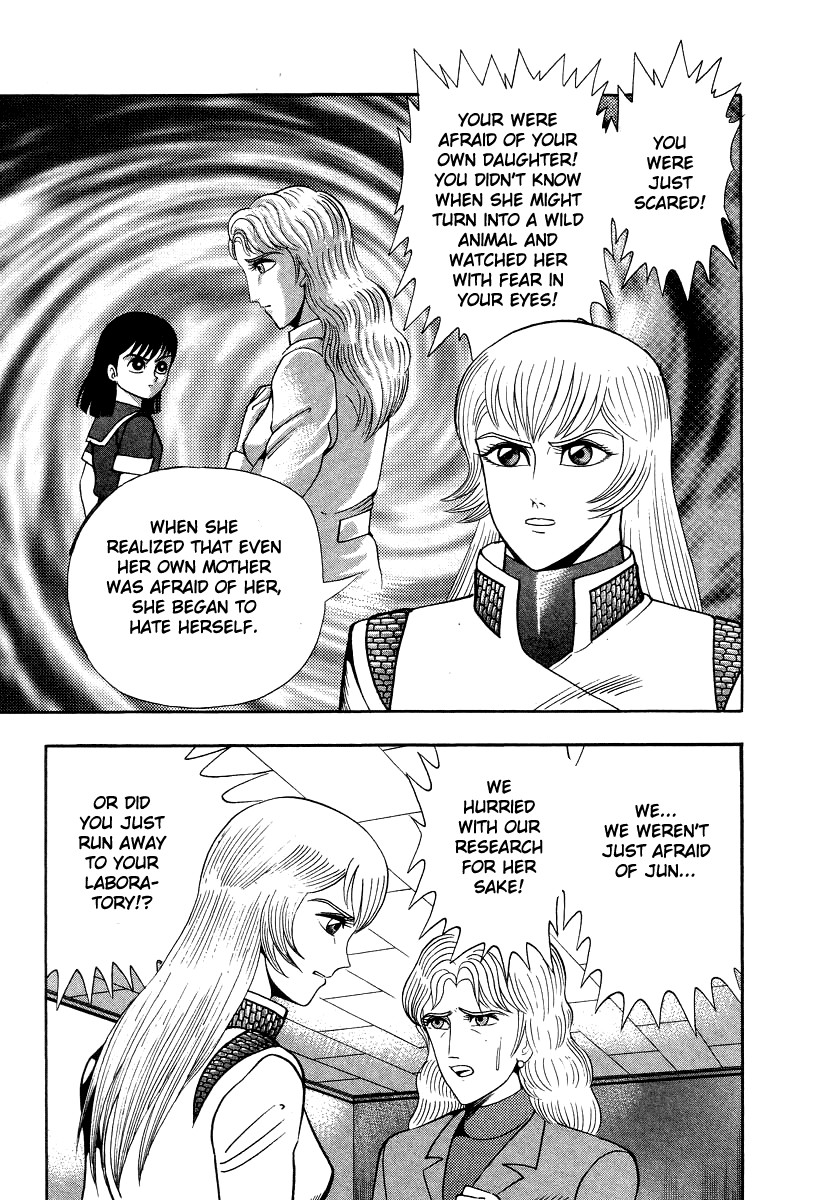 Devilman Lady - Vol.16 Chapter 56: Those Who Are Set Free