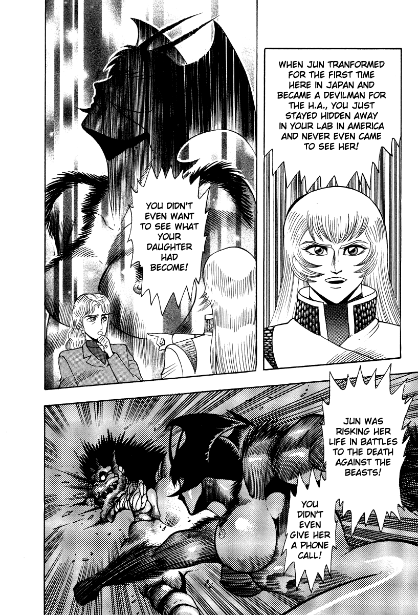 Devilman Lady - Vol.16 Chapter 56: Those Who Are Set Free