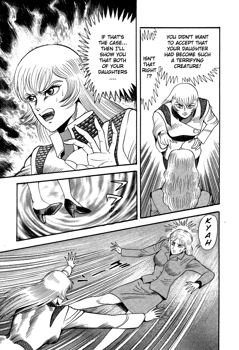 Devilman Lady - Vol.16 Chapter 56: Those Who Are Set Free