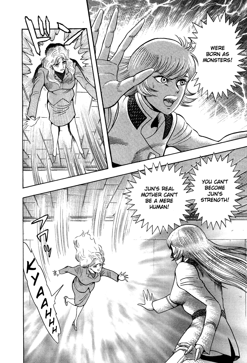 Devilman Lady - Vol.16 Chapter 56: Those Who Are Set Free