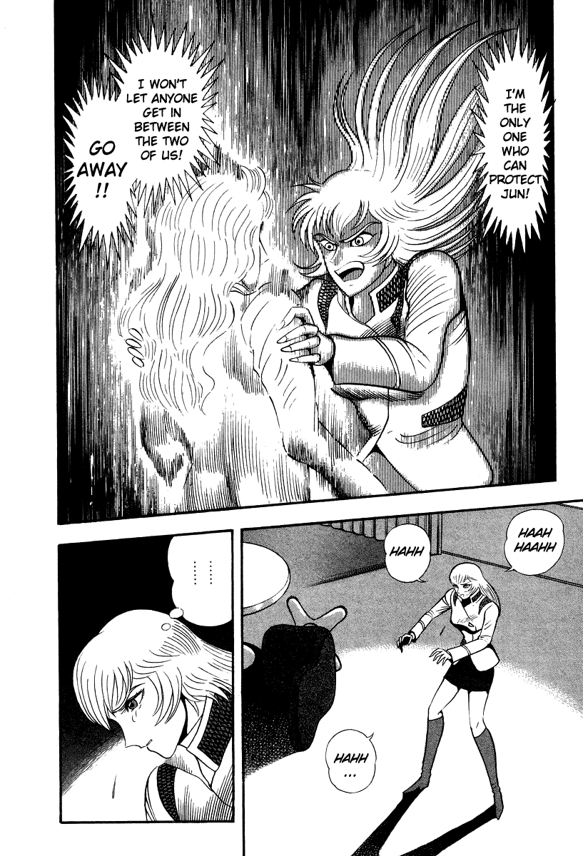 Devilman Lady - Vol.16 Chapter 56: Those Who Are Set Free