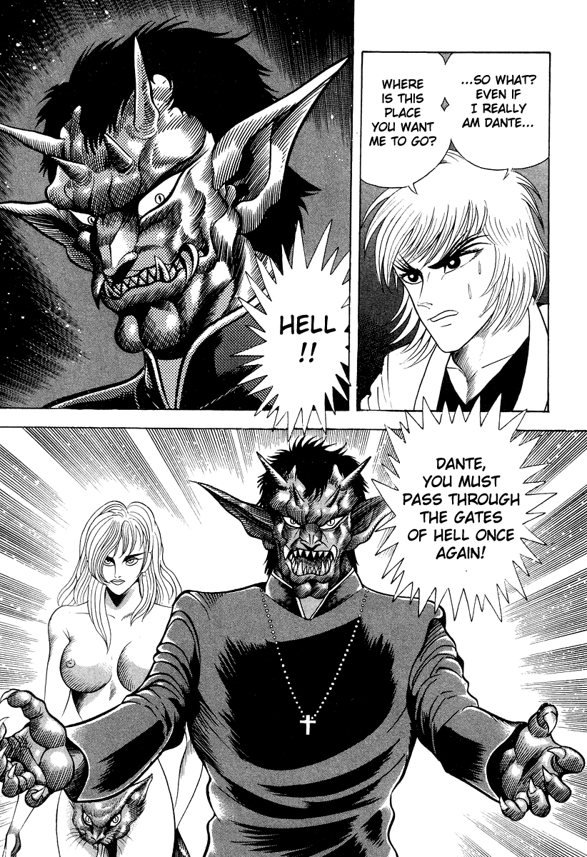 Devilman Lady - Vol.14 Chapter 44: The Religion Of Dante