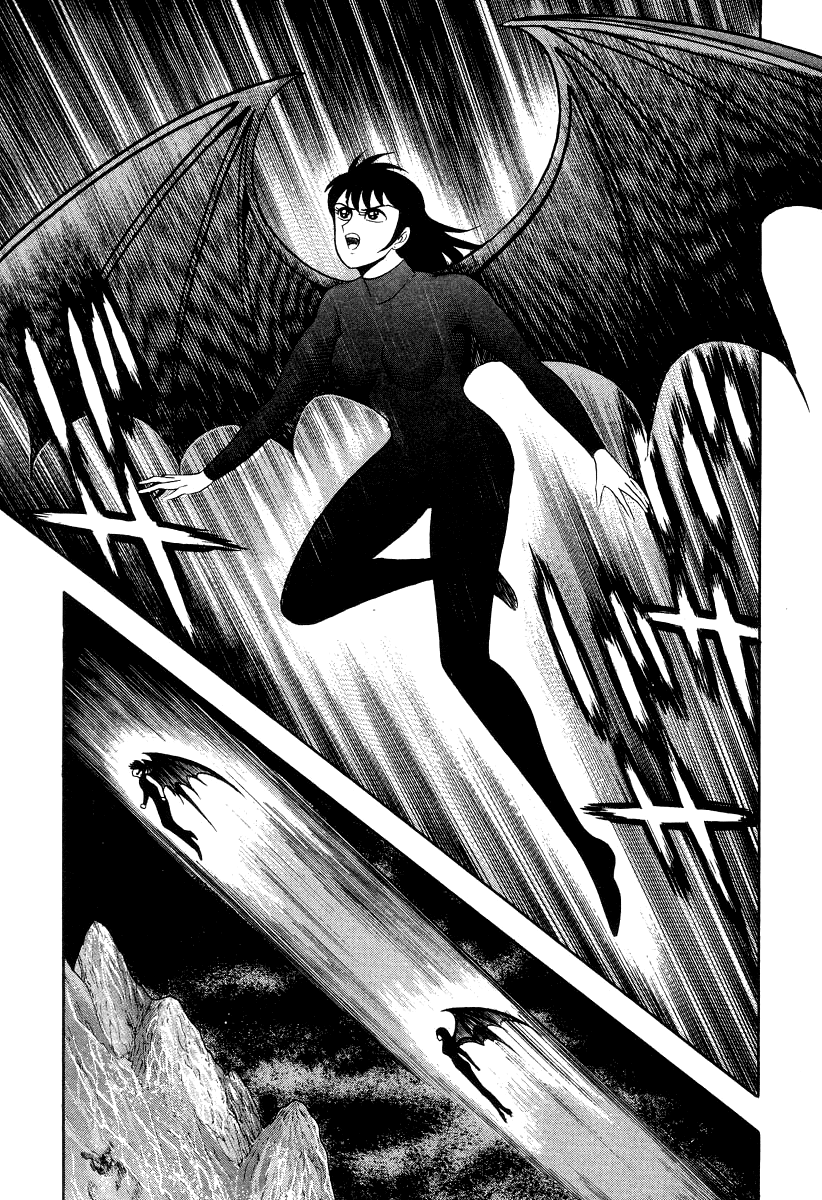 Devilman Lady - Vol.10 Chapter 23: Cocytus