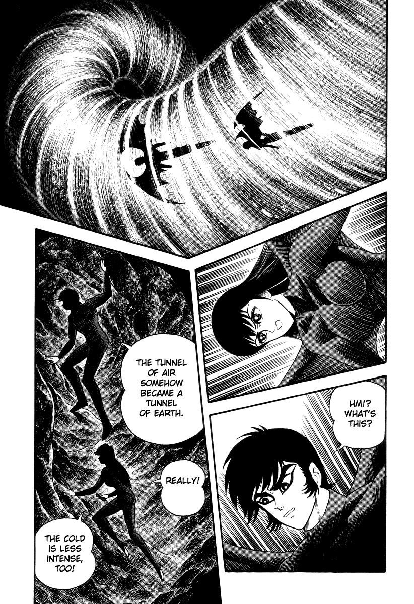 Devilman Lady - Vol.10 Chapter 23: Cocytus