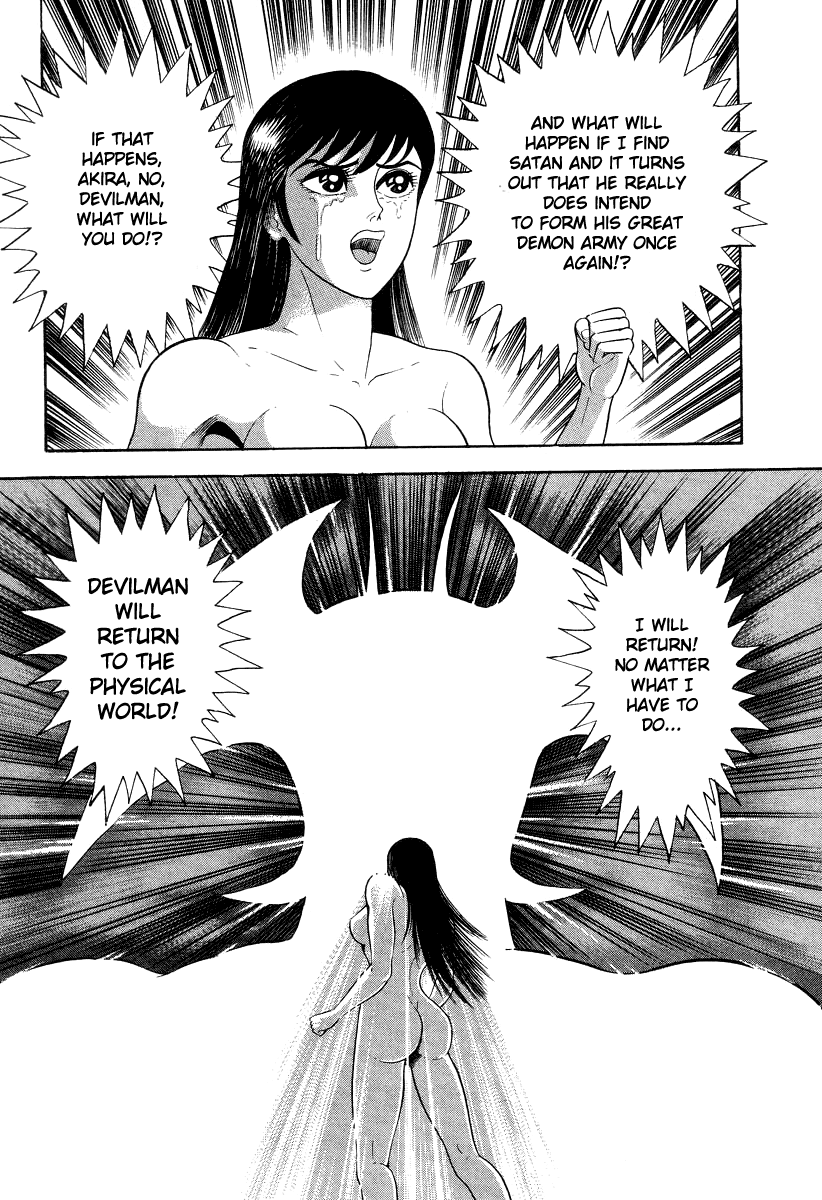 Devilman Lady - Vol.10 Chapter 23: Cocytus