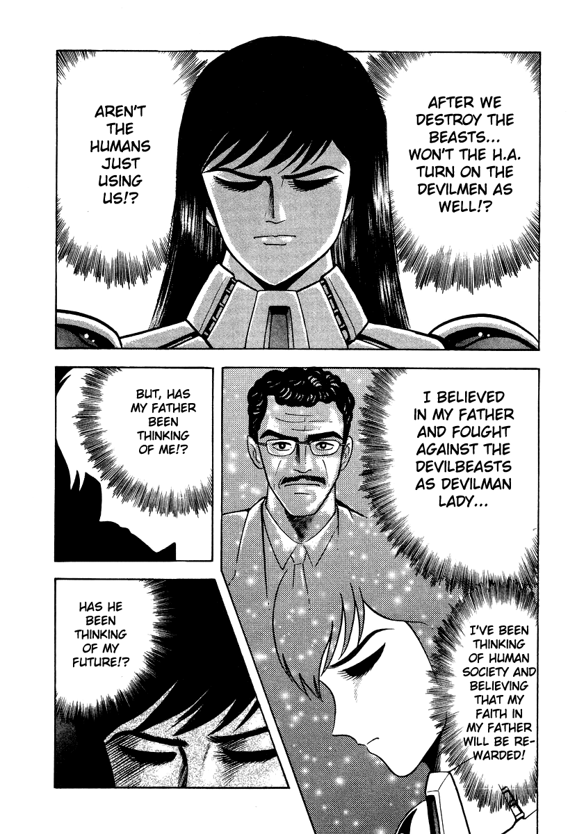 Devilman Lady - Vol.15 Chapter 51: Attack