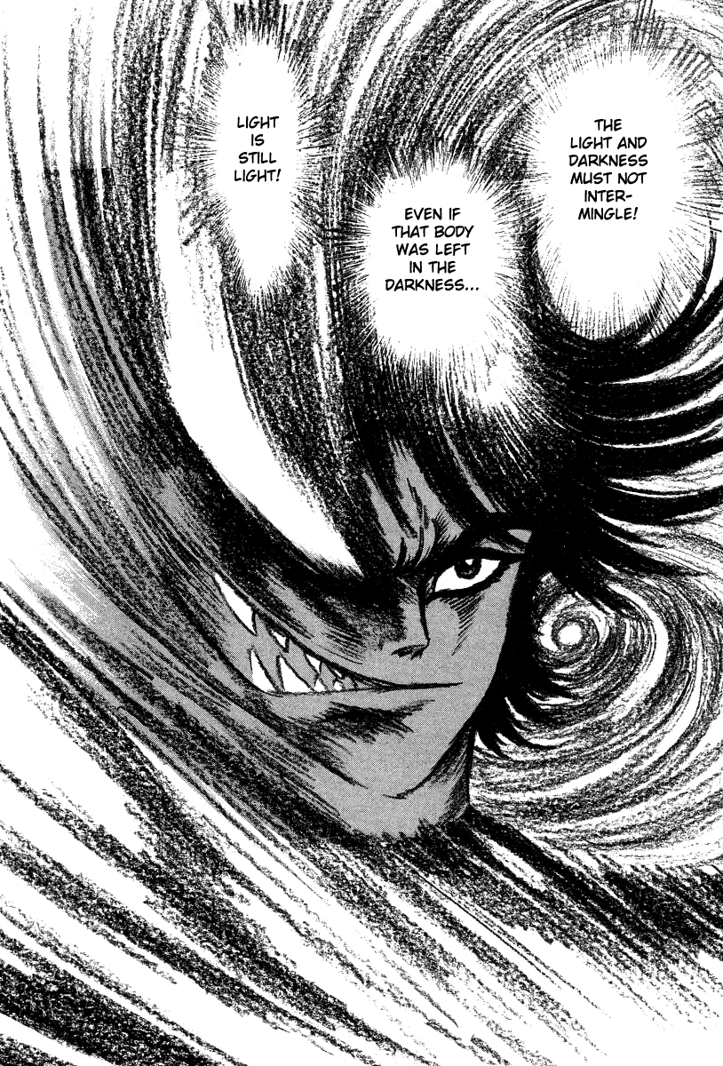 Devilman Lady - Vol.7 Chapter 15: Revival Of The Evil God