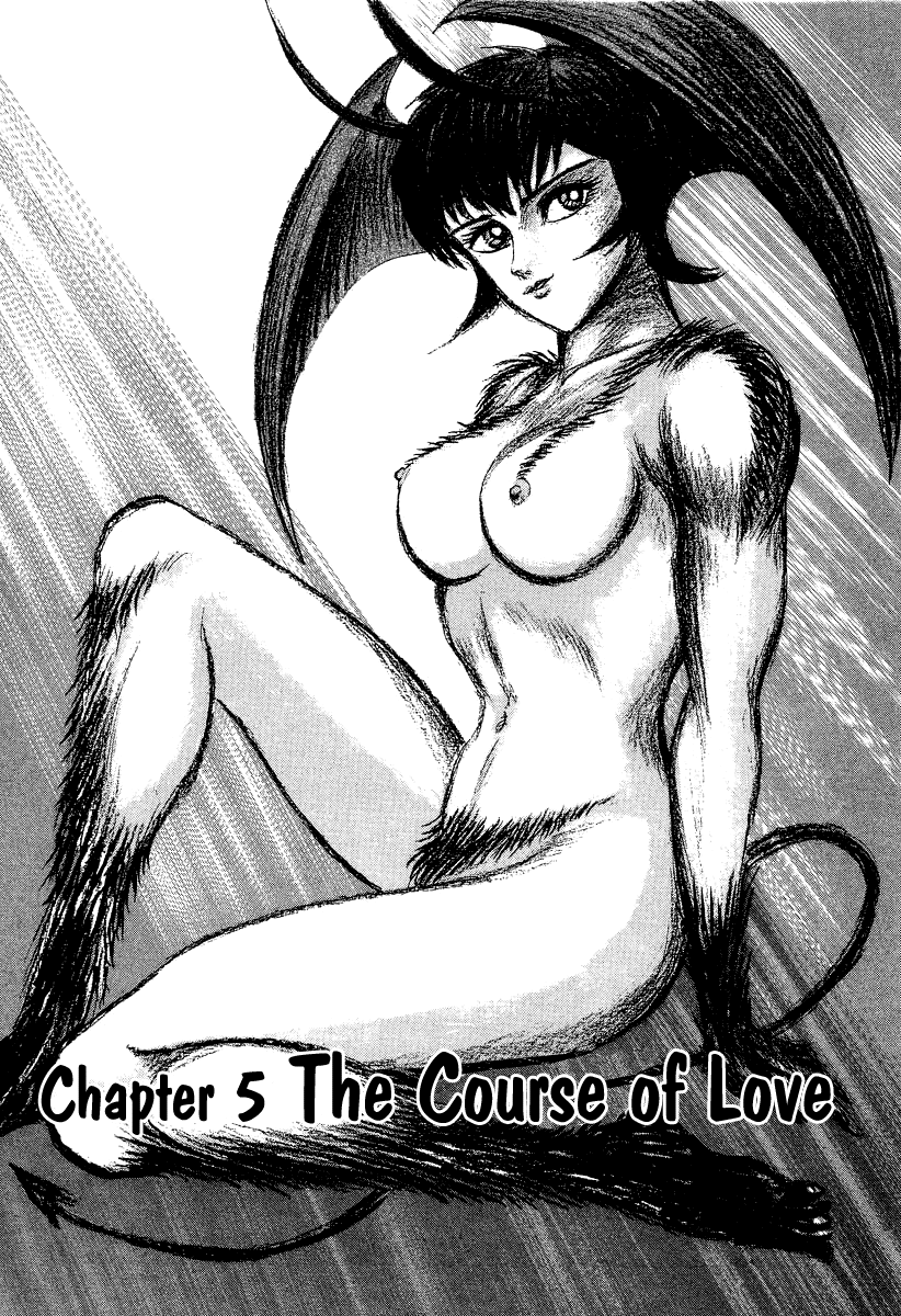 Devilman Lady - Vol.16 Chapter 57: The Course Of Love