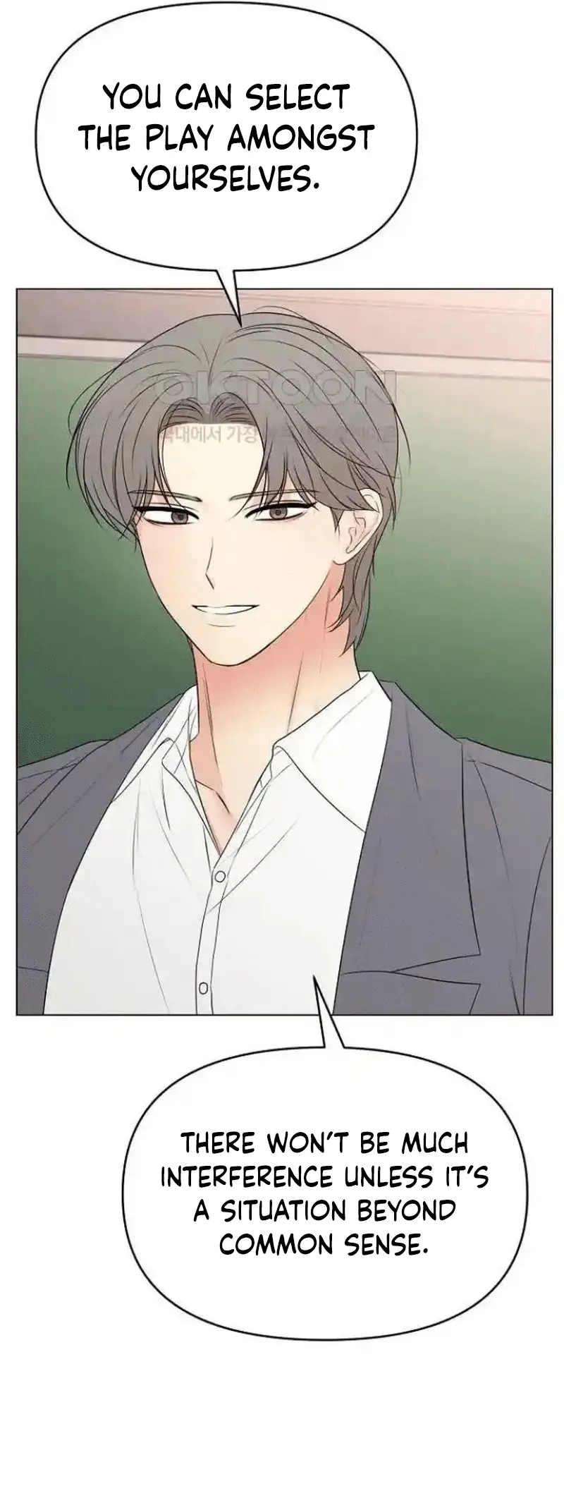 The Perfect Male Lead - Chapter 7