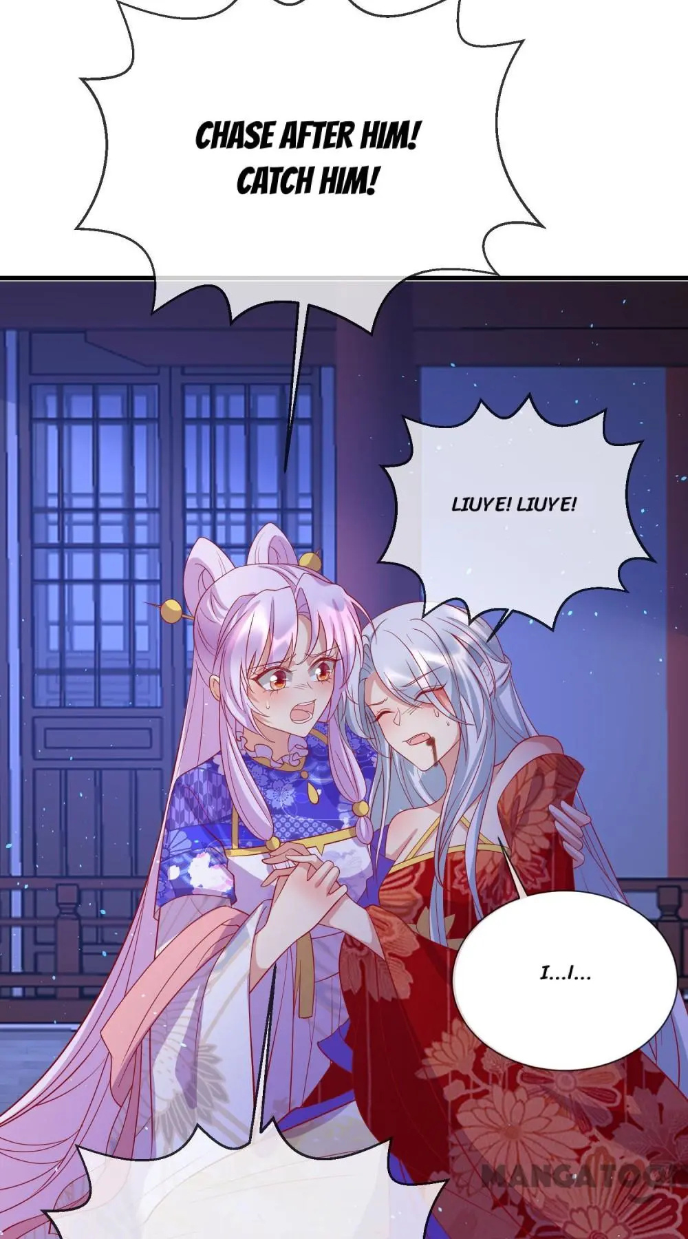 Kitten Princess - Chapter 65