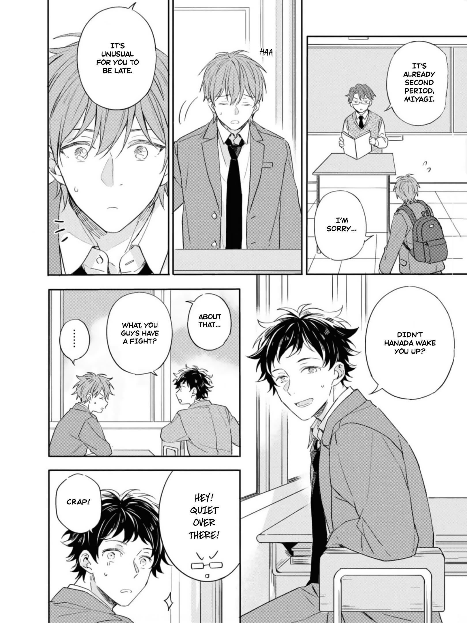 Lemon Soda Flavor Kiss - Chapter 4