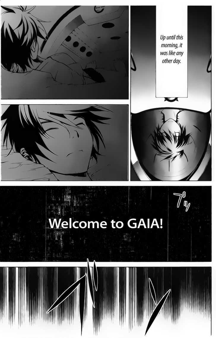 Oz (Tokiya Seigo) - Vol.1 Chapter 1 : Gaia