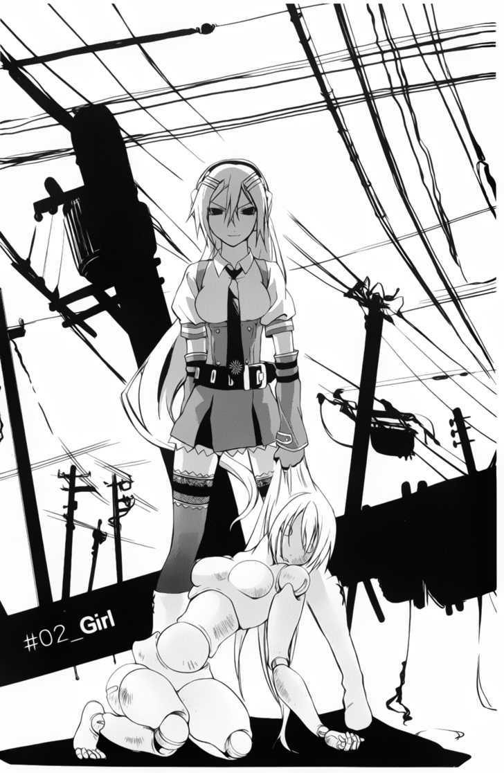 Oz (Tokiya Seigo) - Vol.1 Chapter 2 : Girl