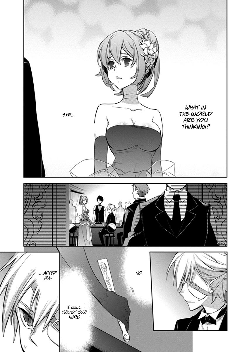 Dungeon Ni Deai O Motomeru No Wa Machigatte Iru Darou Ka: Familia Chronicle Episode Ryu - Chapter 4