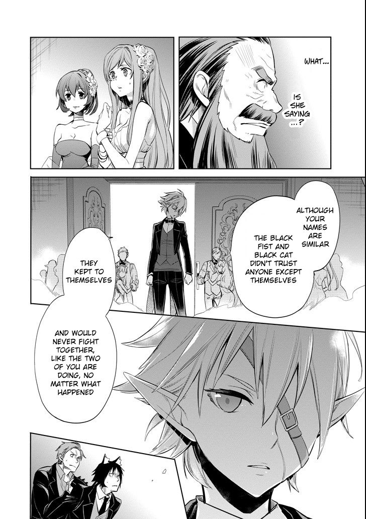 Dungeon Ni Deai O Motomeru No Wa Machigatte Iru Darou Ka: Familia Chronicle Episode Ryu - Chapter 7 : Black Fist And Black Cat