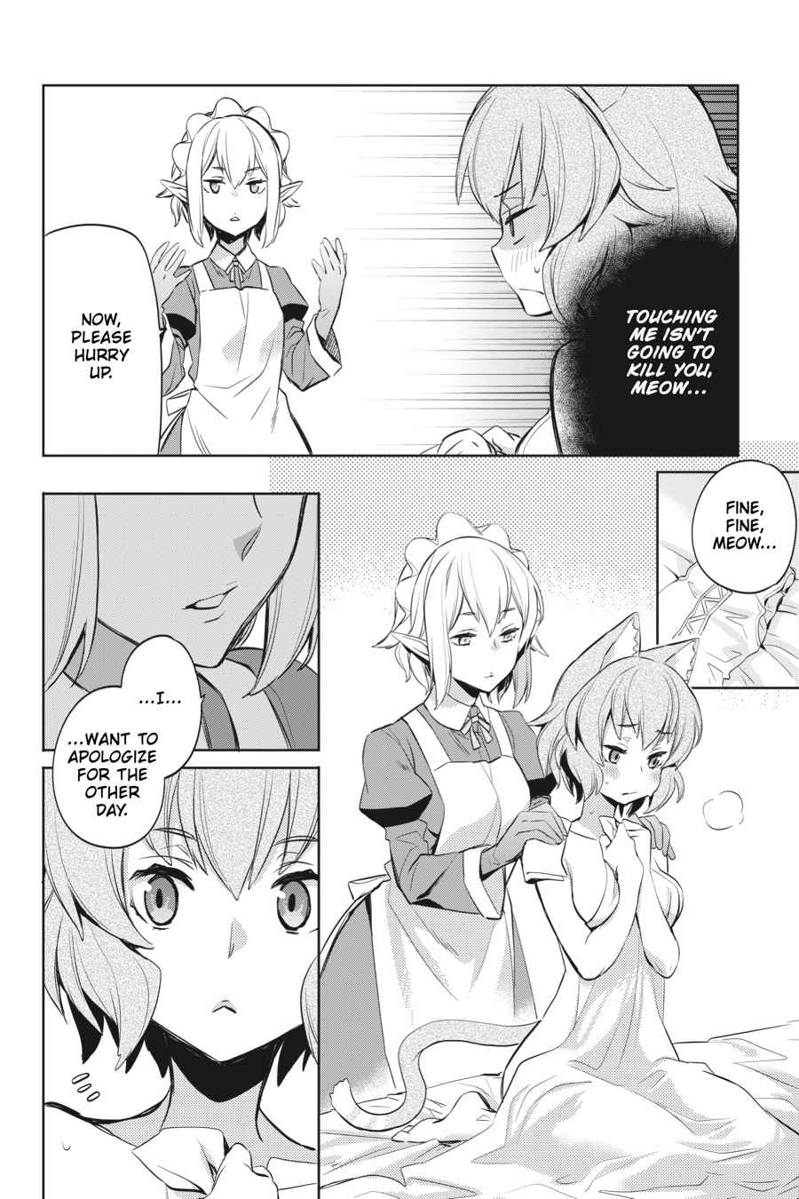 Dungeon Ni Deai O Motomeru No Wa Machigatte Iru Darou Ka: Familia Chronicle Episode Ryu - Chapter 17: Girls.07 Demands