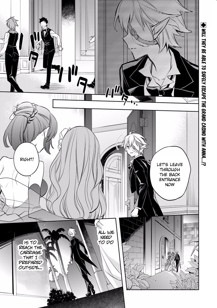 Dungeon Ni Deai O Motomeru No Wa Machigatte Iru Darou Ka: Familia Chronicle Episode Ryu - Chapter 9: Raise 09: The Hostess Of Fertility's Elf