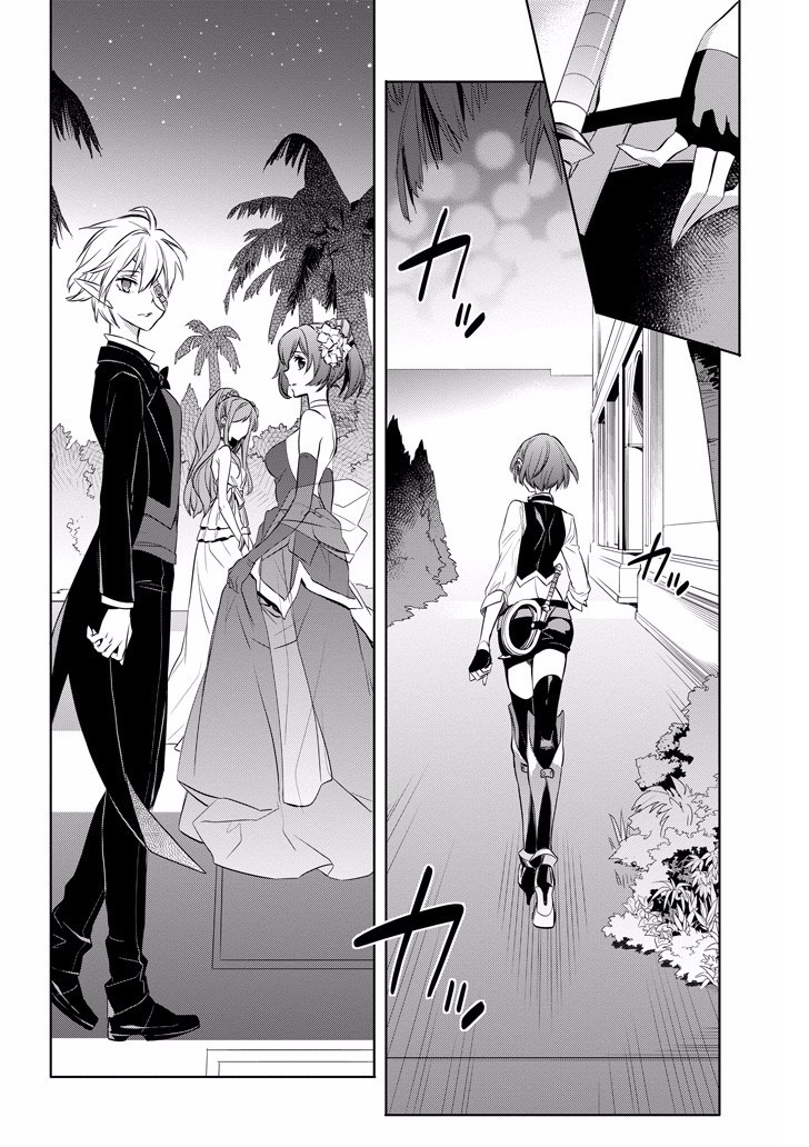 Dungeon Ni Deai O Motomeru No Wa Machigatte Iru Darou Ka: Familia Chronicle Episode Ryu - Chapter 9: Raise 09: The Hostess Of Fertility's Elf