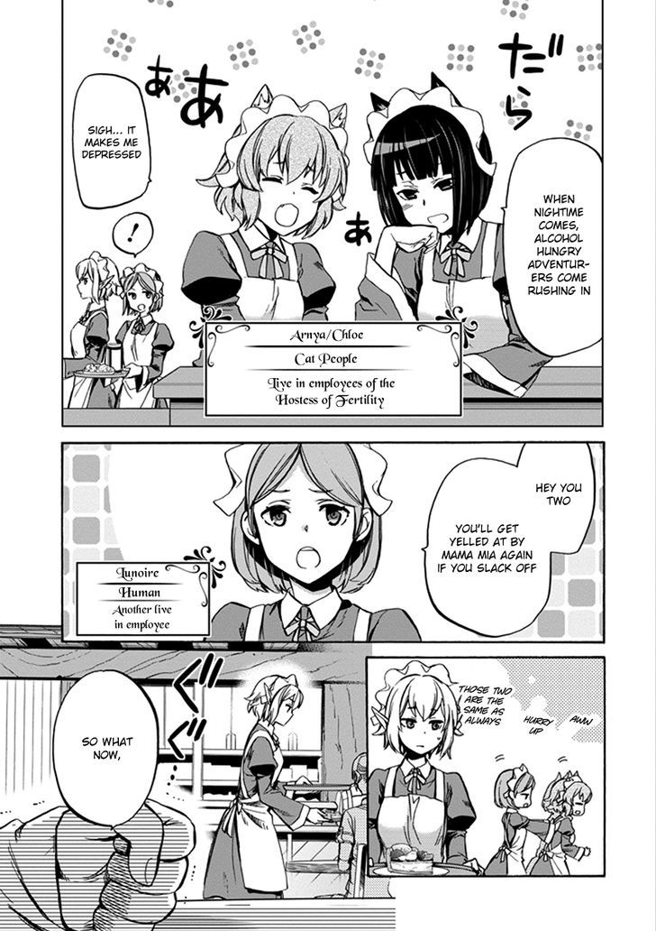 Dungeon Ni Deai O Motomeru No Wa Machigatte Iru Darou Ka: Familia Chronicle Episode Ryu - Vol.1 Chapter 1