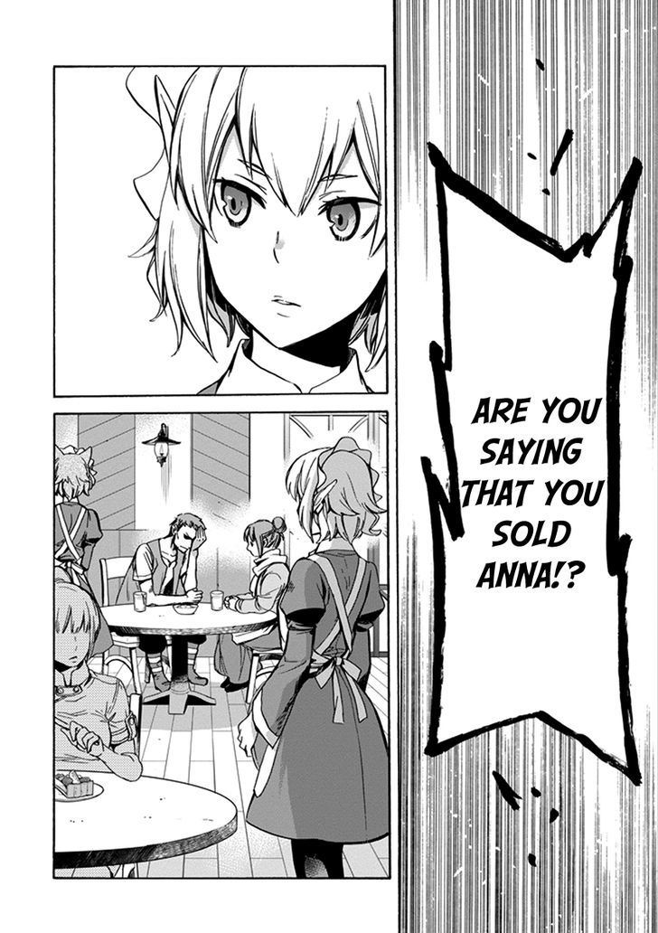 Dungeon Ni Deai O Motomeru No Wa Machigatte Iru Darou Ka: Familia Chronicle Episode Ryu - Vol.1 Chapter 1