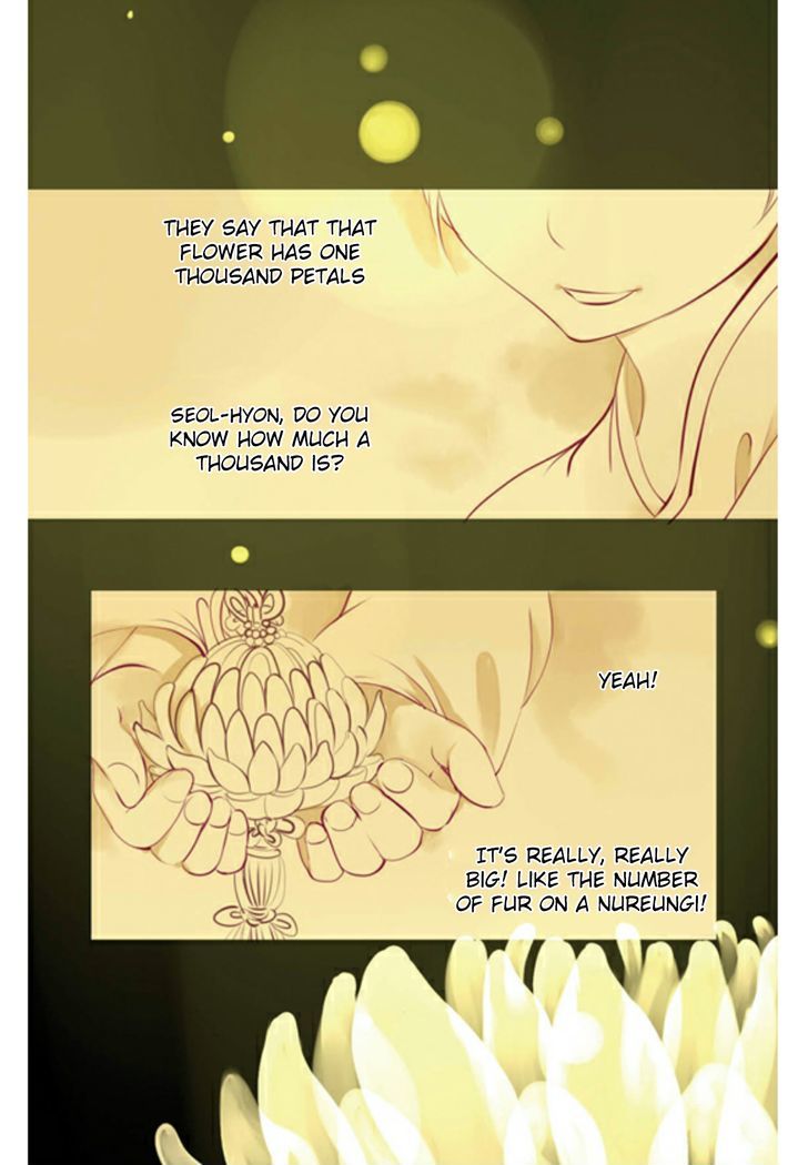 A Thousand Petals - Chapter 1