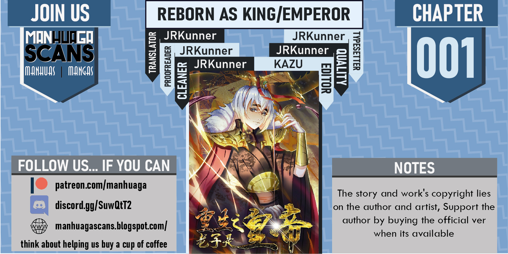 Reborn As King/Emperor - Chapter 15