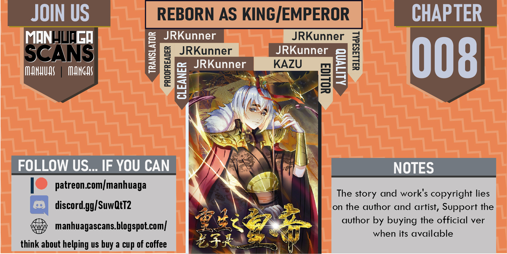 Reborn As King/Emperor - Chapter 8