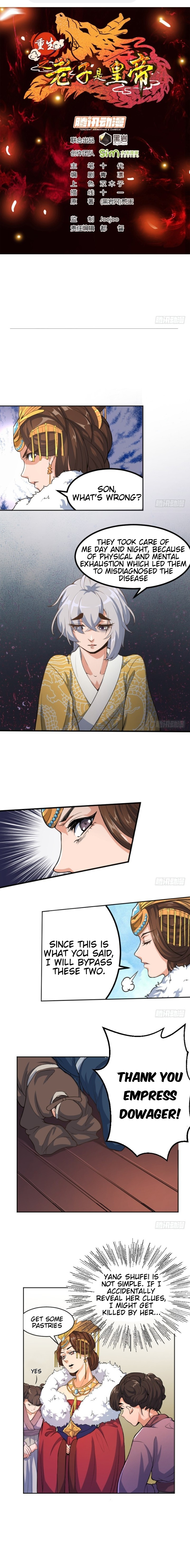 Reborn As King/Emperor - Chapter 5