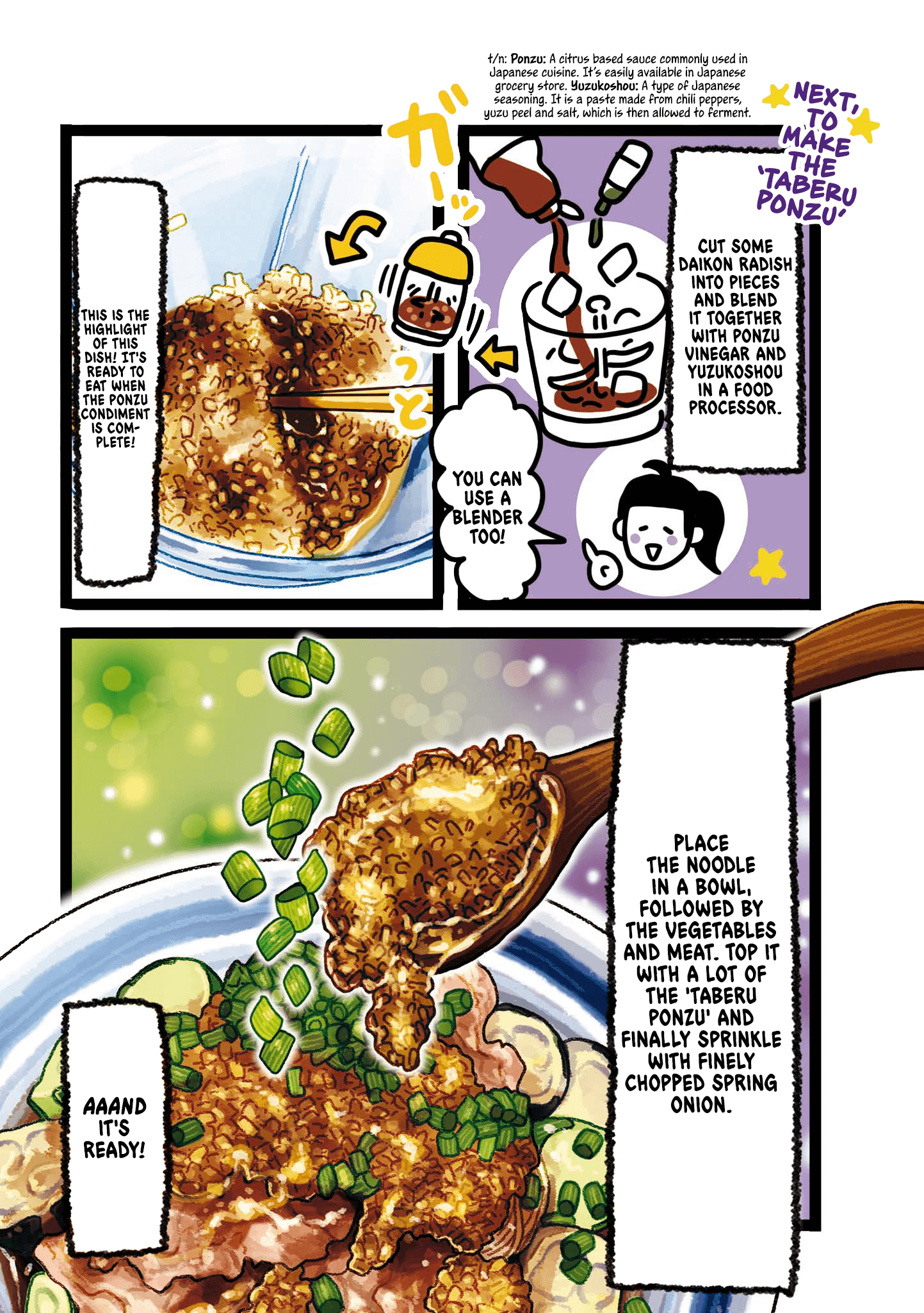 Oh! Men! - Chapter 3: Eggplant & Zucchini Shabu-Shabu Somen