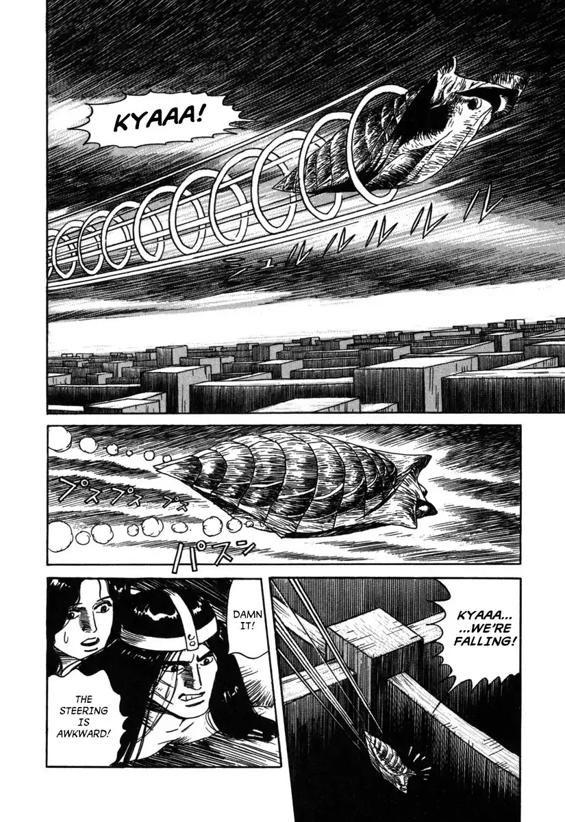 Godo (Noboru Miyama) - Chapter 13: Bifrost (2)