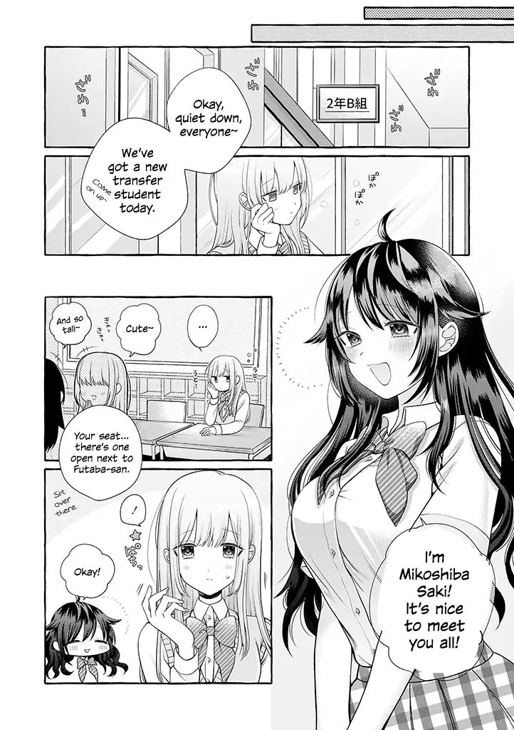 I'll Cheer On My Yuri Onee-Chan - Chapter 1