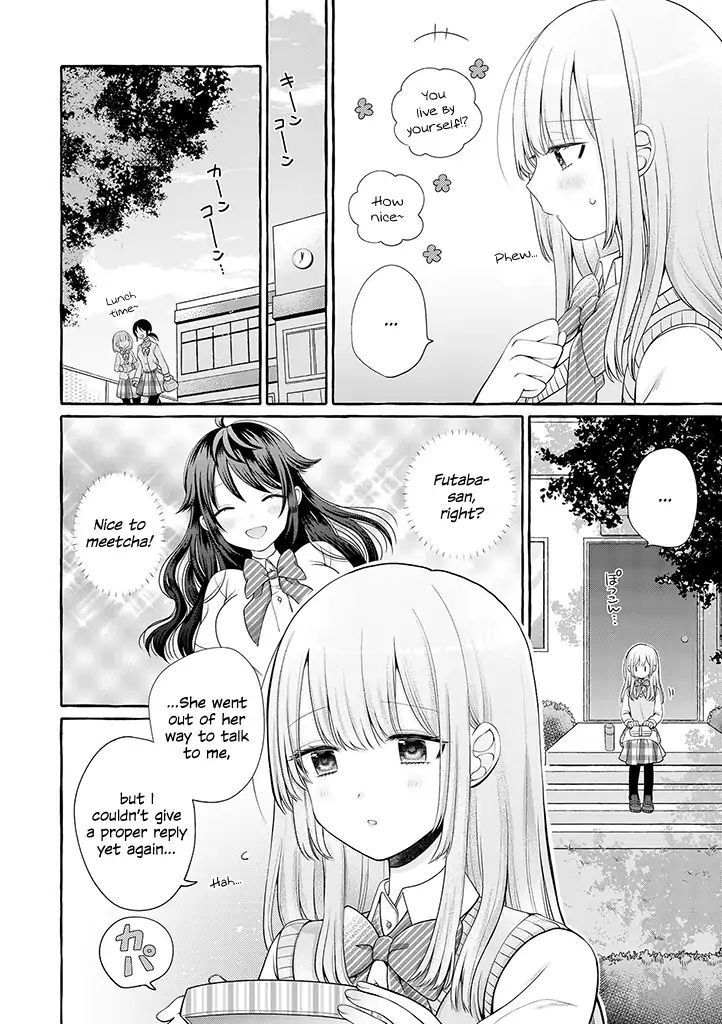 I'll Cheer On My Yuri Onee-Chan - Chapter 1