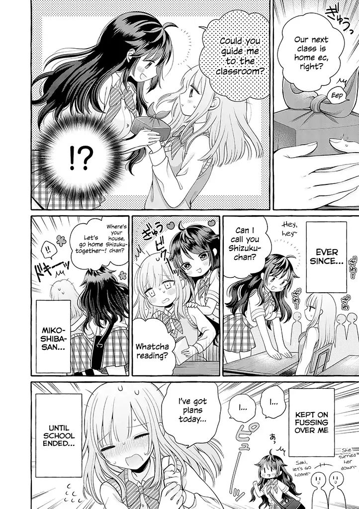 I'll Cheer On My Yuri Onee-Chan - Chapter 1