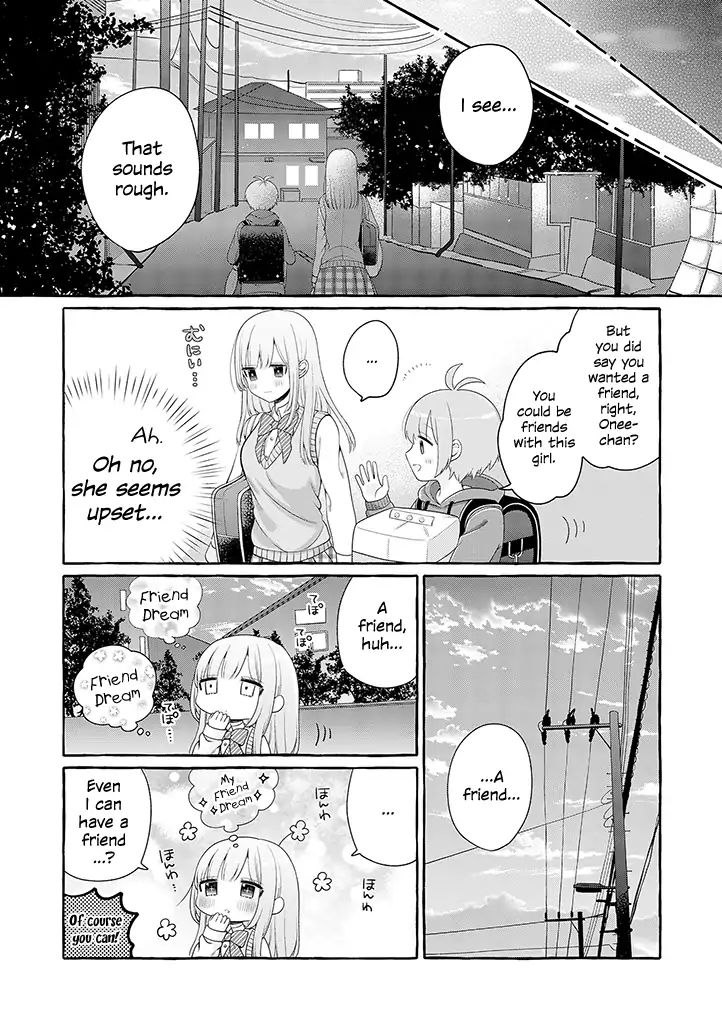 I'll Cheer On My Yuri Onee-Chan - Chapter 1