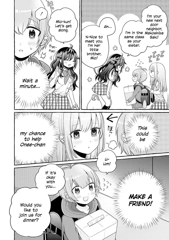 I'll Cheer On My Yuri Onee-Chan - Chapter 1