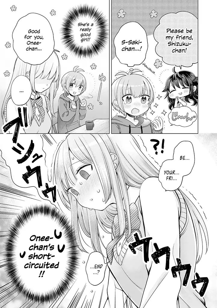 I'll Cheer On My Yuri Onee-Chan - Chapter 1