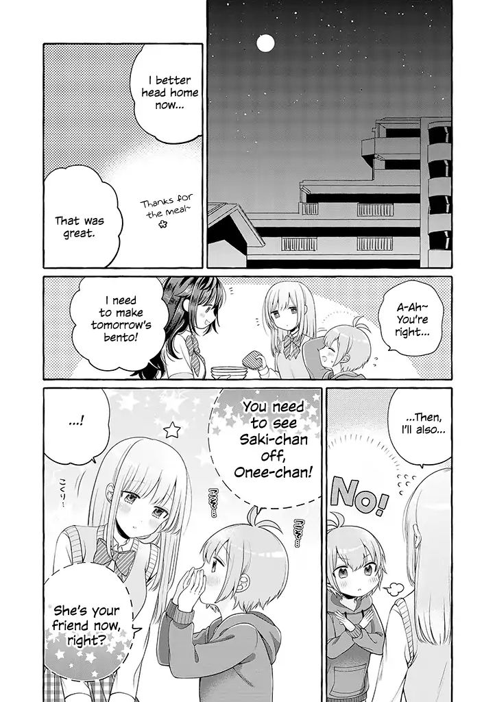 I'll Cheer On My Yuri Onee-Chan - Chapter 1