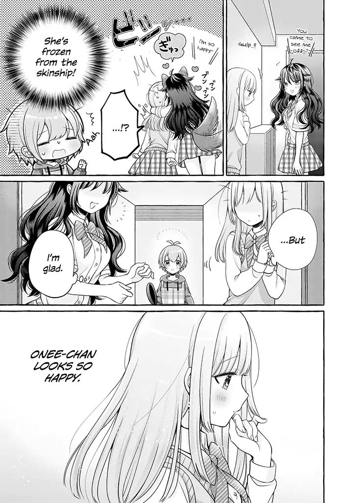 I'll Cheer On My Yuri Onee-Chan - Chapter 1